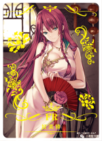 NS-10-M02-67 Hong Meiling | Touhou Project